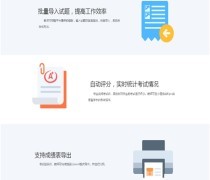 武漢專業(yè)綠植與盆景出租服務(wù) 花卉租擺與代管一體化解決方案